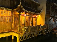 -观唐（国际）度假村温泉