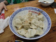 -堂吃饺子(维达北苑店)