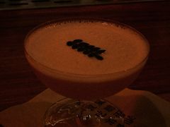 -RMK Shochu Bar(三诺店)