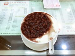 -义顺牛奶公司(庇利金街店)