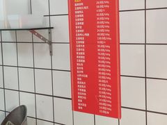 -晶牌烤鸭(延吉东路557弄小区店)