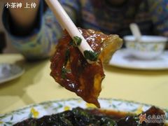 老醋蜇头--大头贴-无名居(西直门总店)