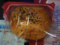 -红宝石·鲜奶小方(联洋店)