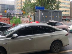 -奎星楼街