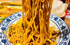 Spicy Pork Noodles