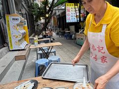 -陈添記·祖傳爽鱼皮·西关老字号(广州首店)