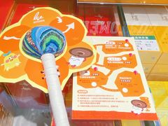 -杭州大厦LSE城市生活超市(杭州大厦店)