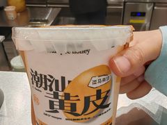 -济南恒隆广场