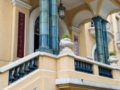 -胡志明市美术馆