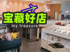 -嬷孙家潮汕牛肉火锅(北京路天河城店)