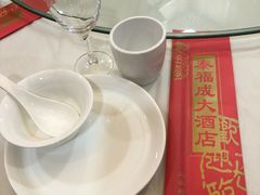 -泰福成大酒店(泰来道店)