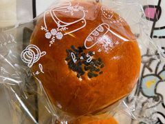 -tuan woodfire kitchen(锦绣坊店)