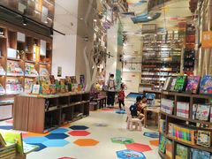 -扶光书店(中环店)