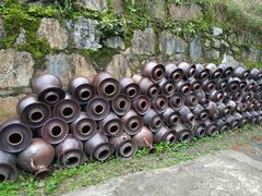 -远山有窑