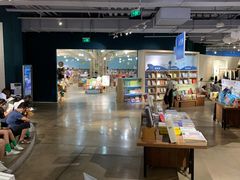 -方所(华润万象城店)