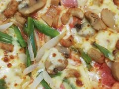 -达美乐比萨(古北路店)