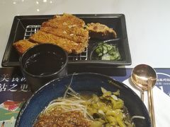 君悦排骨面-馔豚·台北菜专门店(深圳湾万象城店)