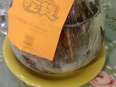 android_upload_pic-志龙皇冠吃货椰子铺
