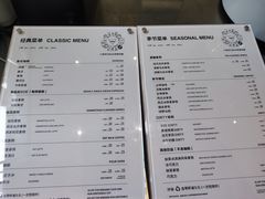 -M Stand(南京新街口金鹰店)