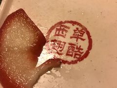-西单翅酷(西单店)