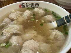 -蓝记云吞(正果店)