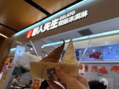 -野人先生现做冰淇淋(北京环宇荟店)