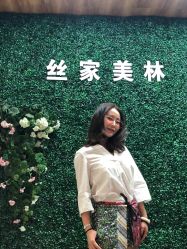 -私家美林护肤造型