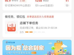-中南大学湘雅医院