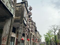 -赤坎·广东华侨国际旅游度假区