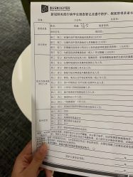 -重庆安琪儿妇产医院-妇幼保健联盟医院