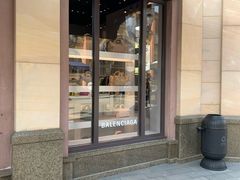 -BALENCIAGA(比斯特苏州购物村店)