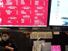 -湊湊火锅·茶憩(和平大悦城店)