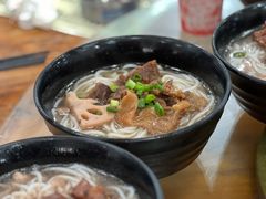 -牛恒濑粉