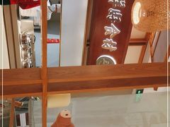 -三人行骨头王火锅(长寿店)