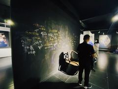 -成都许燎源现代设计艺术博物馆