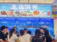 -启东小海鲜(庄先湾路1号店)