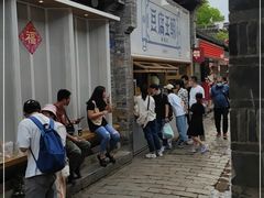 -品腐记·豆腐王朝(老门东总店)