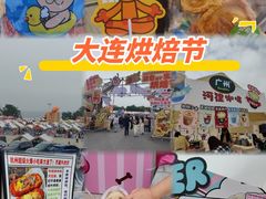-银沙滩浴场