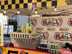 -HALO广场(梨园路店)