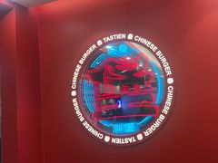 -塔斯汀中国汉堡(徐汇汇京广场店)