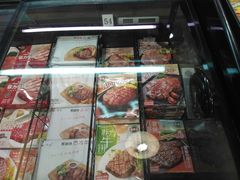 -BHG Market Place(水游城店)