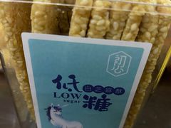 -优优米卡(河师大店)