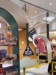 -奈尔宝·儿童乐园·亲子餐厅(苏州大悦城店)