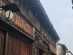 -乌镇东栅景区-江南百床馆