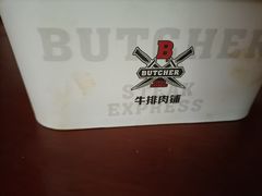 -盒马鲜生(龙德广场店)