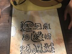 -东京塔海贼王主题公园