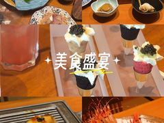 -月龍吟(朝龙汇店)