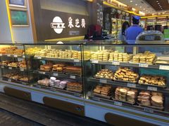 面包甜点陈列柜-采芝斋(中山南路店)