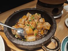 石锅香芋-7017浙菜•建德味(中财店)
