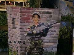 -朱仙镇启封故园景区